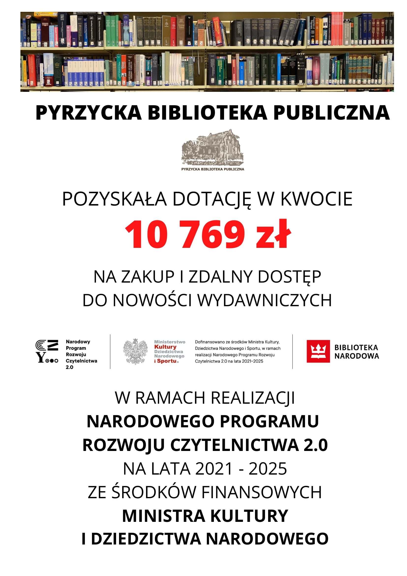 Pyrzycka Biblioteka Publiczna(2)-1